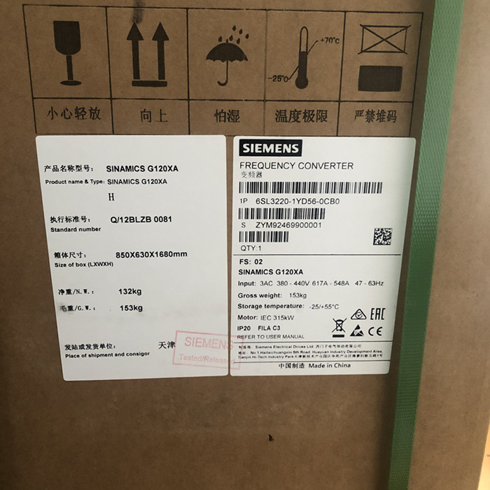 台州西门子6ES7222-1HF32-0XB0厂家2023已更新（价格/优惠）