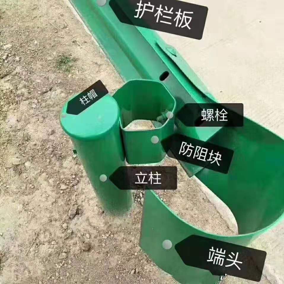 吉安市永新县波形护栏板现场测量2022已更新(今日/处理)