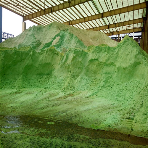 2023欢迎访问榆林米脂农用硫酸亚铁厂家调价