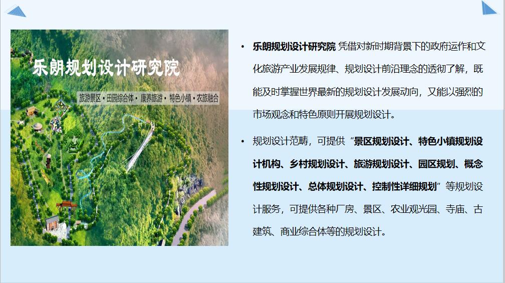 蚌埠会写节能报告的公司2023已更新(今日/详细)