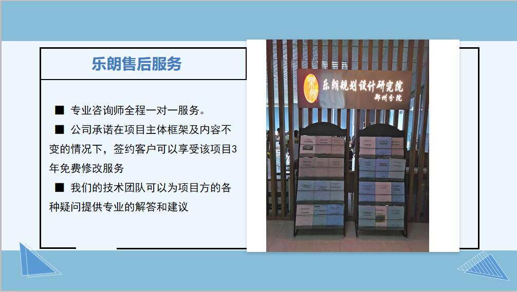 舟山能写节能报告的机构修改2023已更新(今日/指导)