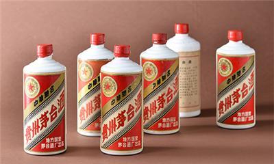 连云港回收1986年茅台酒（空瓶）多少钱2023已更新（今日/价格）