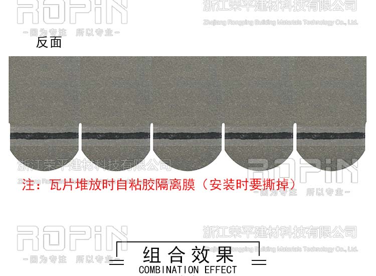 临夏广河彩石金属瓦工厂售卖2023已更新（今日/推荐）