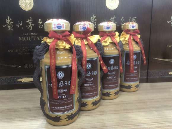 （排名）22年贵州茅台酒瓶回收「空瓶」回收价格更新一览一览（2022年价格更新中
