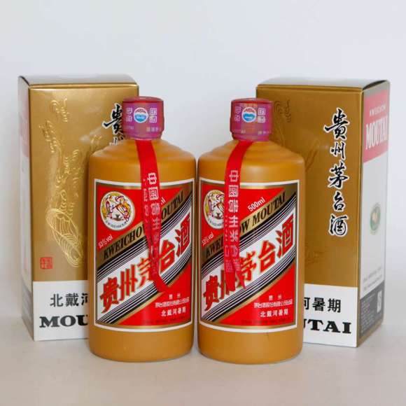 「更新」22年贵州茅台酒瓶回收价位更新一览（2022年/价格更新）