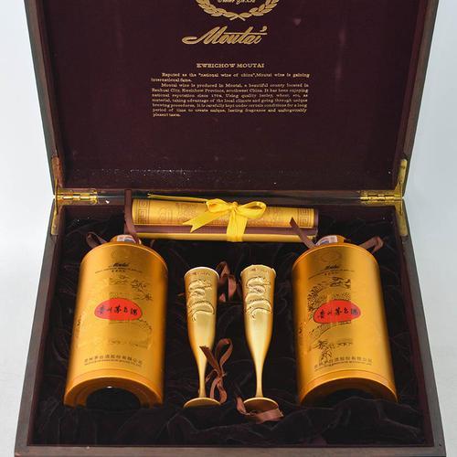 「30年酒瓶」中信金陵的茅台酒瓶子回收价格多少钱一览（现在/行情查询）