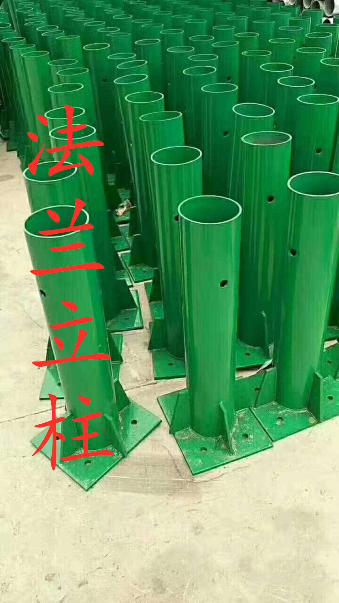新蔡县国标镀锌护栏板材料及安装价格2023已更新（今日/热点）