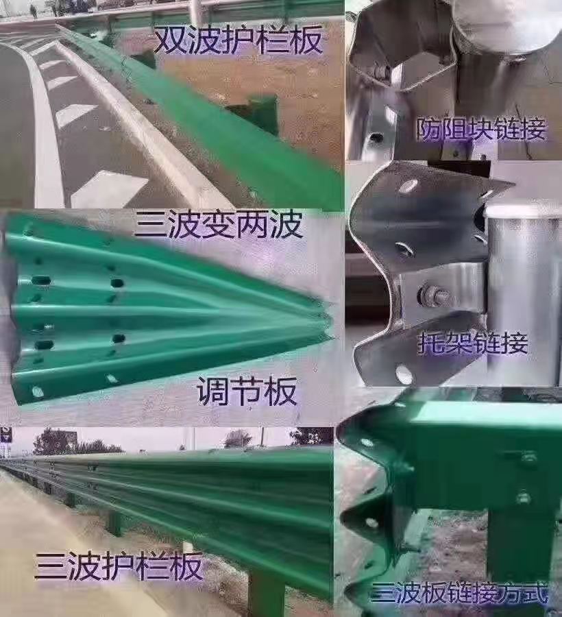 河北省邯郸市乡村道路护栏板每吨价格2023已更新（今日/热点）