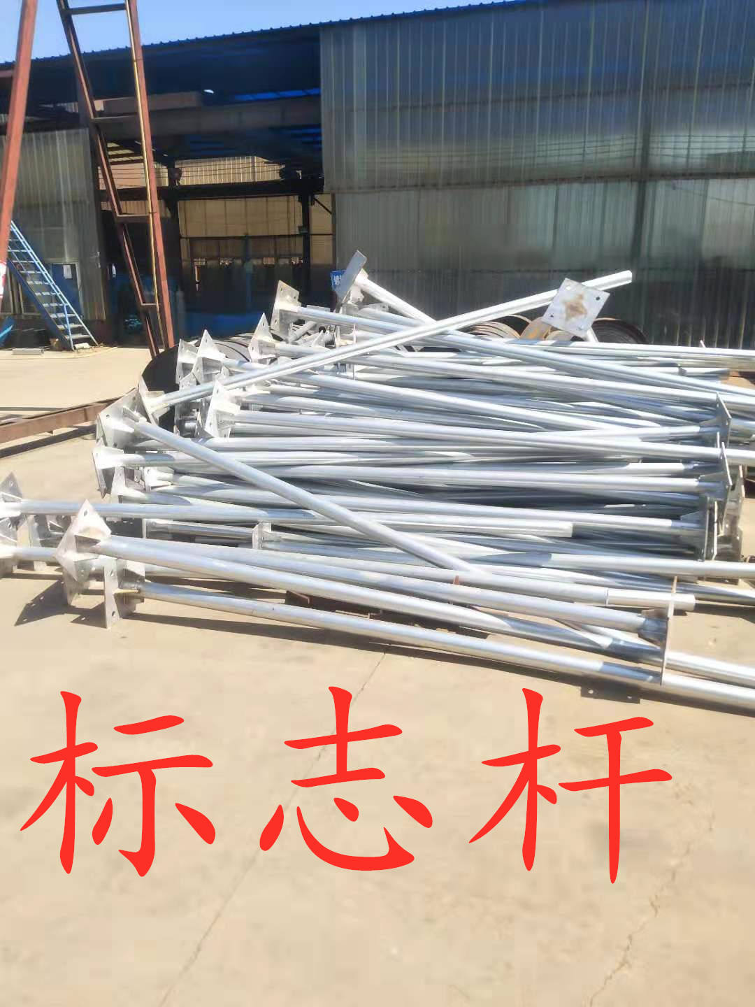广东东莞波形护栏板厂家包验收2023已更新