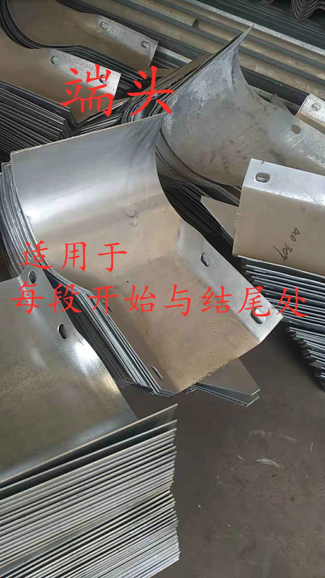 静宁县波形梁锌钢护栏板销售及施工2023已更新（今日/价格）