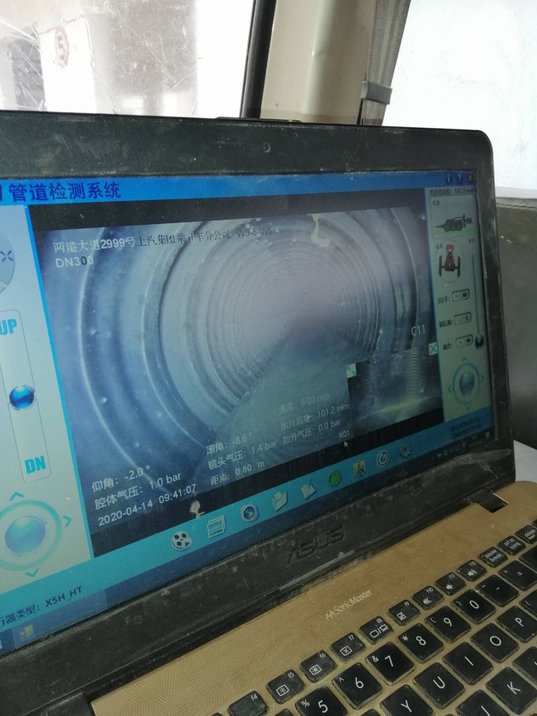 上海区新浜管道cctv影像检测2023已更换（今日/报价）