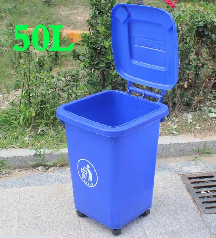 错那户外移动塑料垃圾桶批发2022已更新（推荐/资讯）