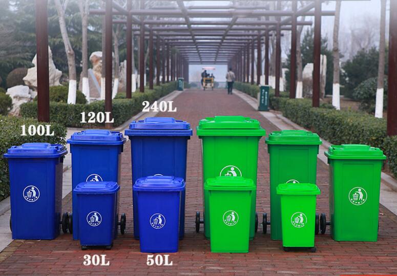 瓮安户外移动塑料垃圾桶生产企业2022已更新（热点/资讯）