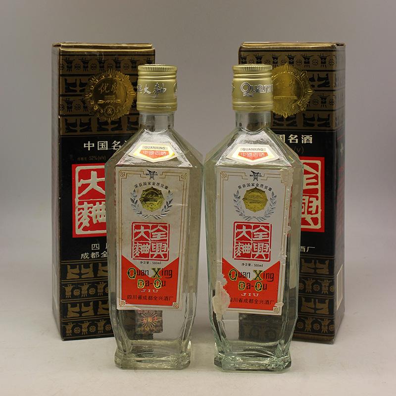 江北区回收国密董酒（2023新价格）