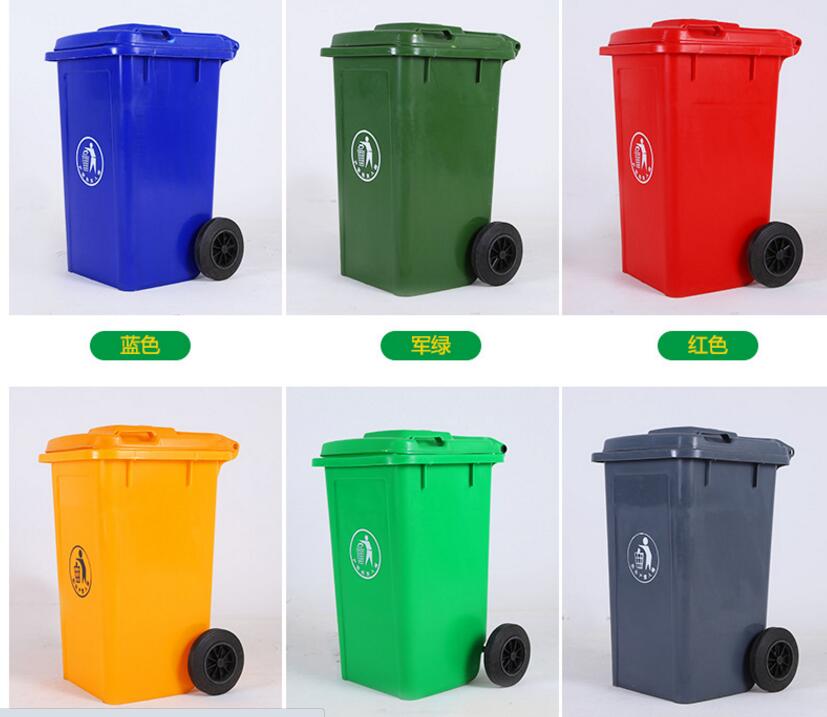 方正户外移动塑料垃圾桶工厂丨全国热线号码2022已更新(今日/推荐)
