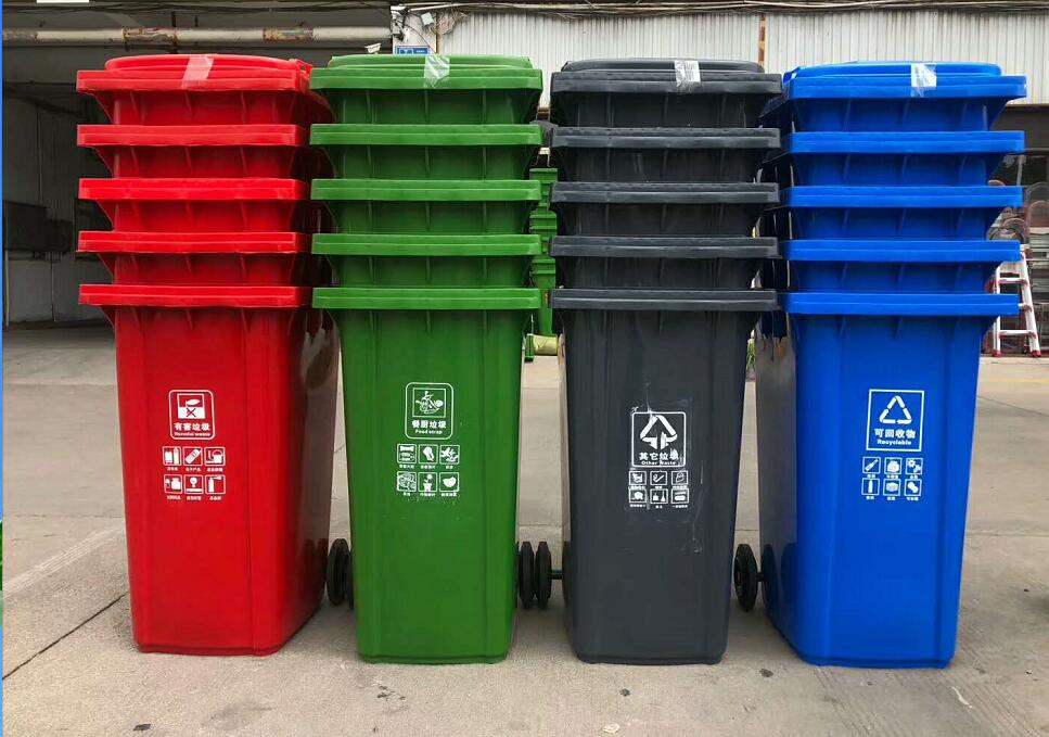 金水塑料垃圾桶厂家丨全国热线号码2022已更新(今日/推荐)