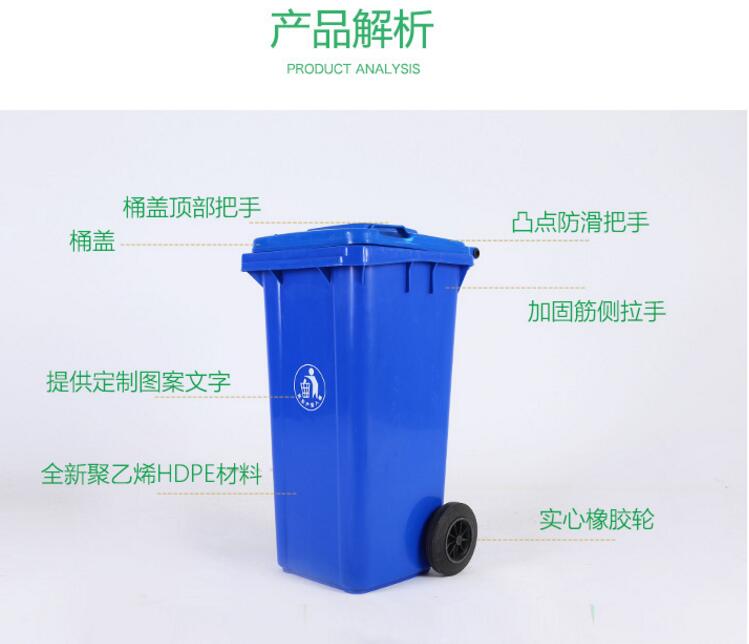 浚县物业环卫垃圾桶工厂2022已更新（今日/推荐）