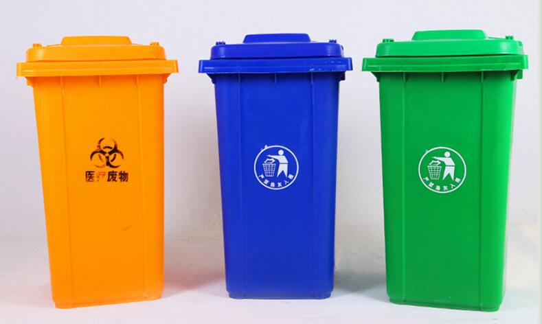 宏伟四色分类塑料垃圾桶厂家丨全国热线号码2022已更新(今日/推荐)