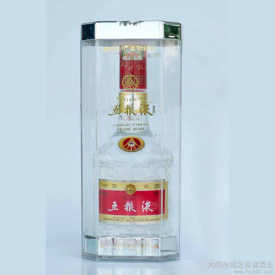 通川区回收黄盖剑南春酒（90年代名酒）