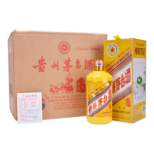 【密云】三十年茅台酒瓶（空瓶）回收北京收购（2022/价格/更新）