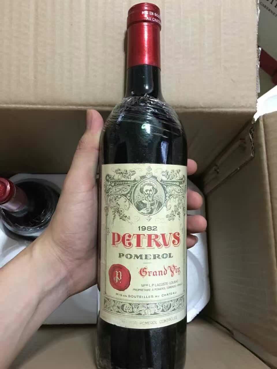 惠州马年茅台酒瓶盒子/回收2004年茅台酒价格多少2023已更新（今日/回收）