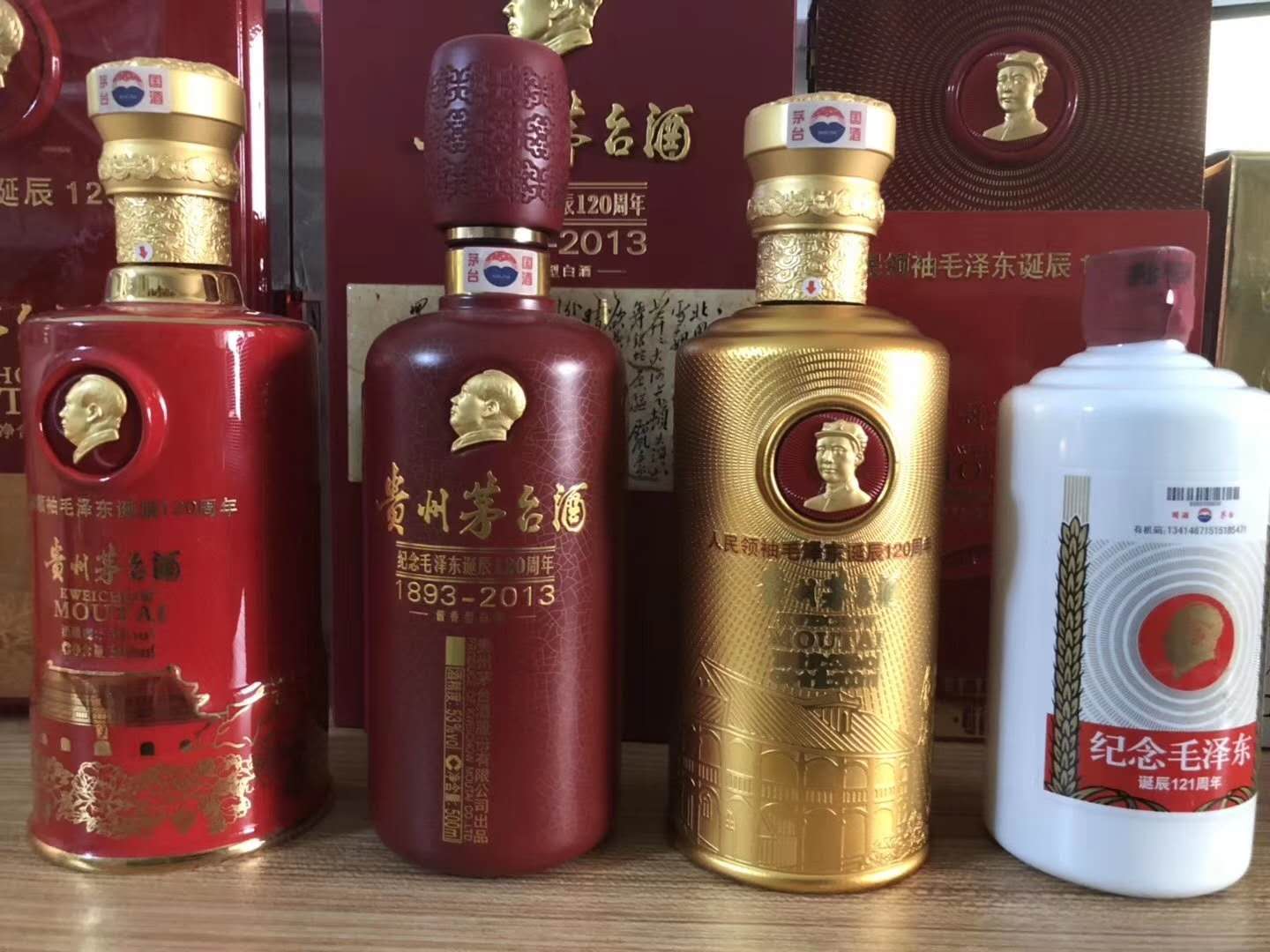 蓟县上门回收成龙茅台酒瓶盒子2022（刚更新）