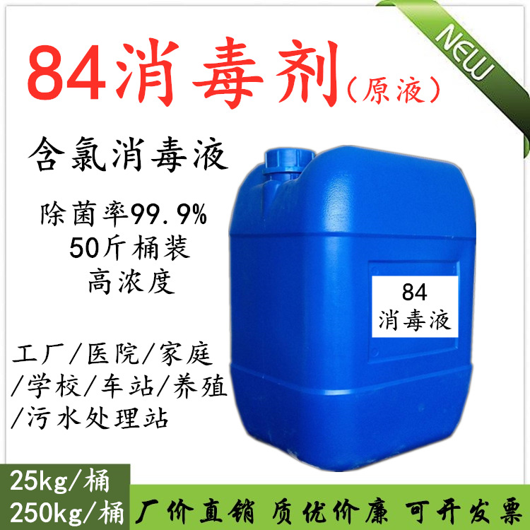 上海阳离子聚丙烯酰胺CPAM:2023厂家价格低
