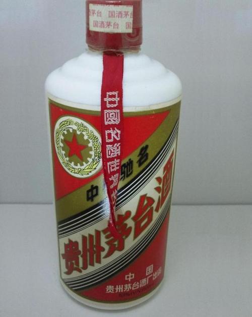 宁海县限量版茅台酒收购公司2022年已更新(今天/设置)