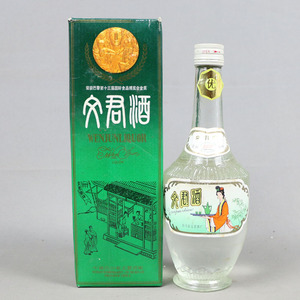 兰考县回收宝丰酒（80年代茅台）
