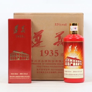 修武县回收80年武陵酒（2023名酒价格）