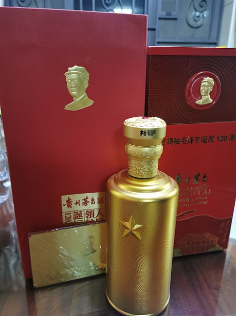 广州海珠区（25年麦卡伦酒瓶回收）品牌连锁机构