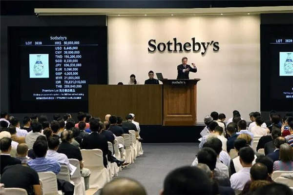 苏富比拍卖公司预展是什么时候2022已更新（今日/公告）北京保利拍卖公司征集负责
