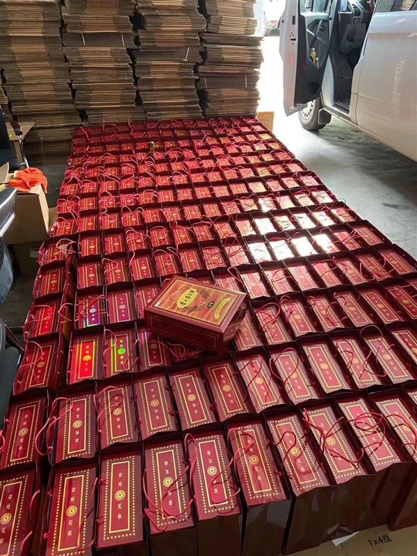 霍尔果斯市回收珠江桥牌豉味玉冰烧（2023老酒价格）