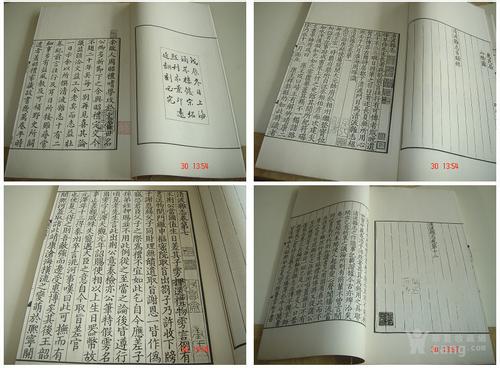 上海个人老画册回收|各种老字画回收2022已更新（高价/收购）