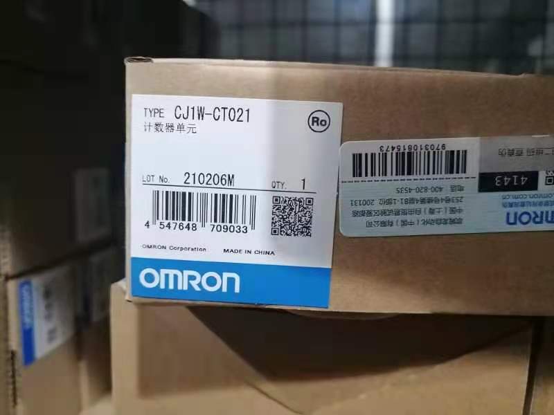 郴州回收欧姆龙传感器快递代收货款_价高现款2022已更新（推荐/热点）