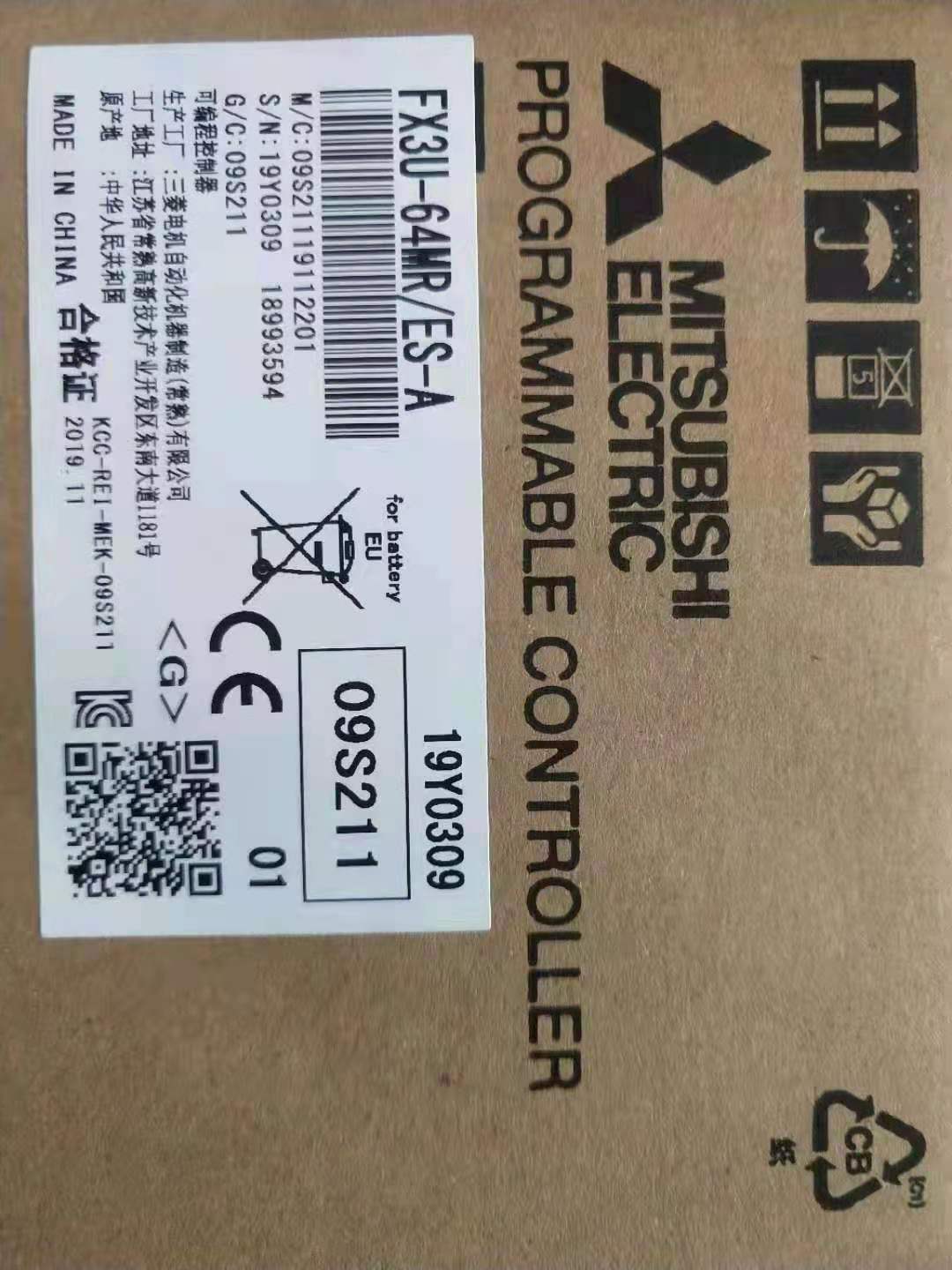 湛江回收欧姆龙传感器多少钱2023已更新（今日/热点）