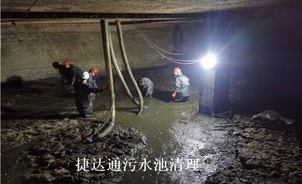 台州市路桥区活性污泥清理职业操守2023已更新（今日/资讯）