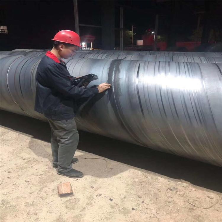 衢州市直径920螺旋钢管成交价格2022已更新《今日/行情》