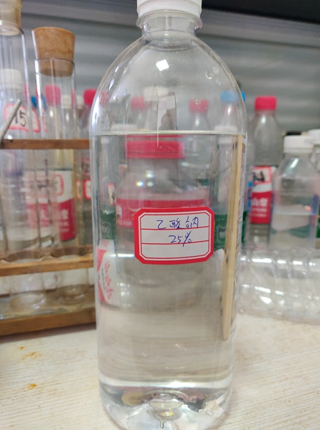 太原脱硫消泡剂含量-价格