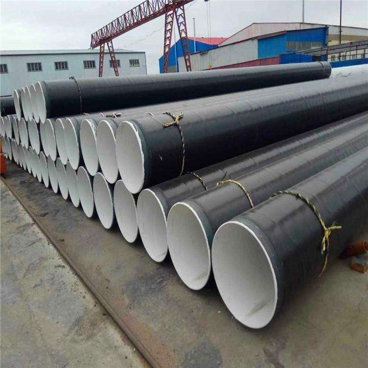 渭南市D820螺旋焊接钢管价格/2023已更新《今日/商机》