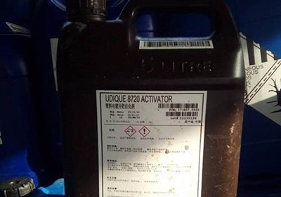 颍上醋酸铑回收公司名单名录一览2022已更新(今日/处理)