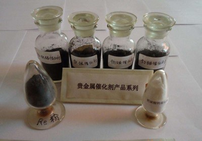 安徽芜湖硫酸铑溶液回收店铺名单名录一览2022已更新(今天/价格)