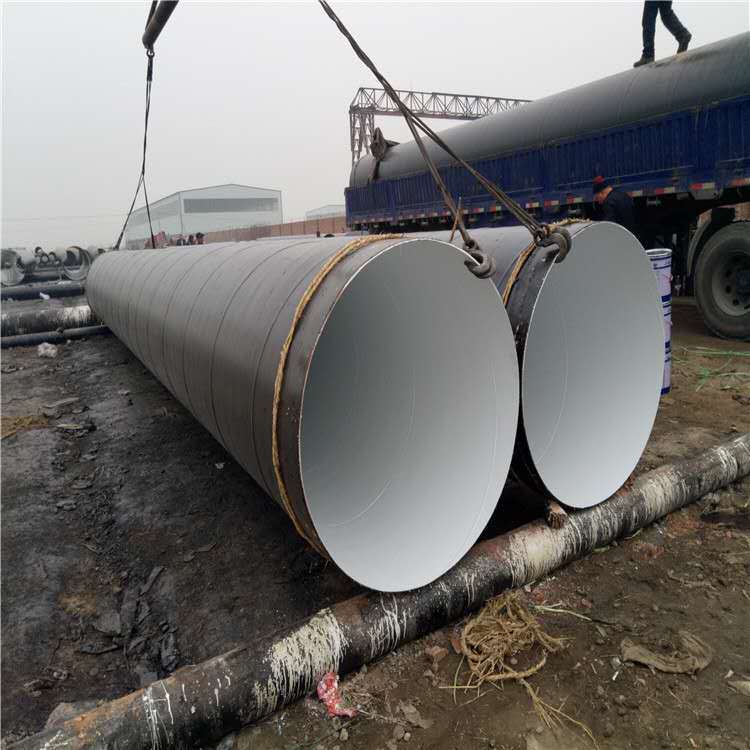 江苏省DN700*11内外涂塑螺旋钢管价位（2022更新）