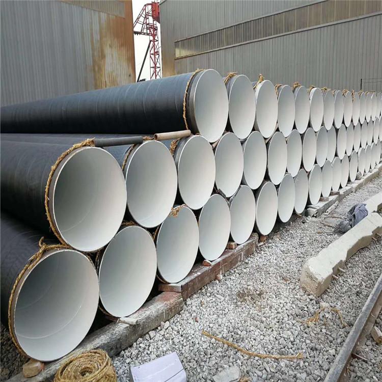 朔州市直径1120螺旋钢管一吨价格2022已更新《今日/行情》