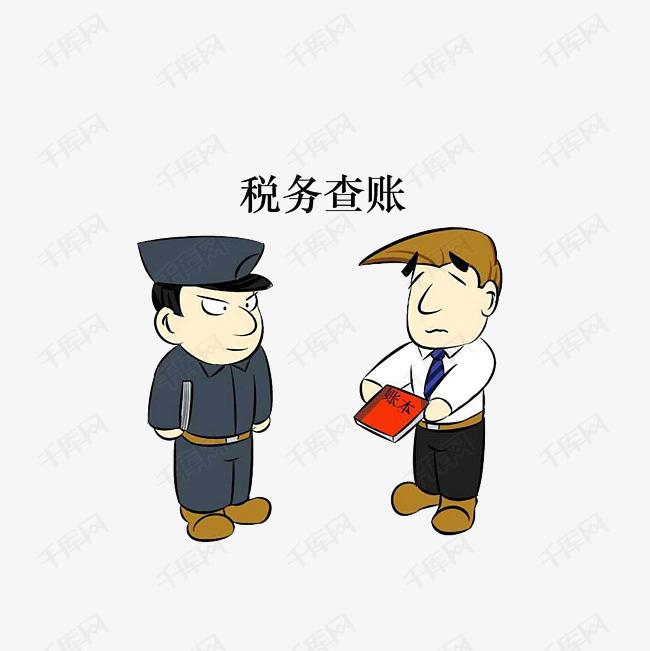 咨询：成都青羊区办理一般纳税人/办理营业执照2023已更新（今日/推荐）