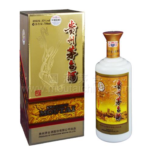 【公布】惠州两斤茅台酒瓶回收价格2022已更新（今日/商情）