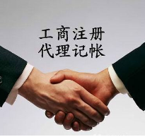 咨询：成都天府新区新办分公司/设立小规模公司2023已更新（今日/报价）