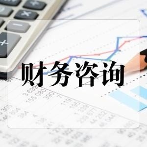 咨询：成都武侯区工商办理/分公司变更2023已更新（今日/资讯）