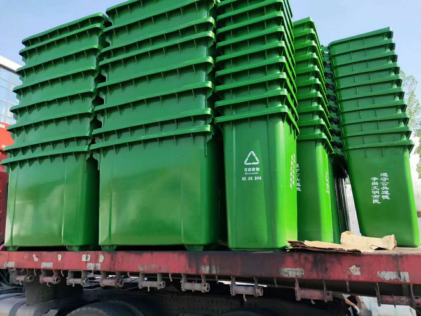 矿区两轮塑料环卫垃圾桶厂家2022已更新（今日/资讯）