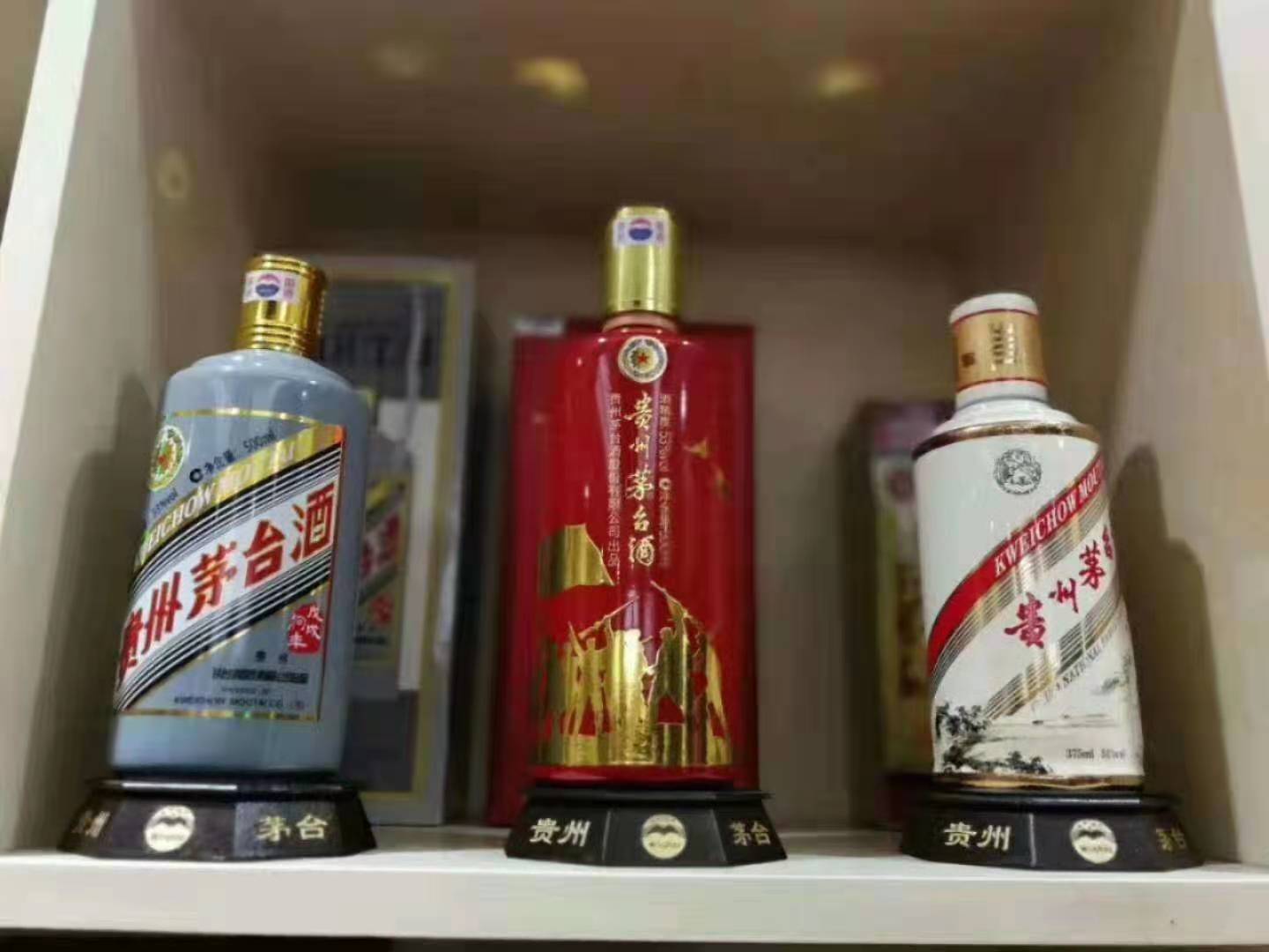 《收藏馆》十五年茅台酒瓶回收价格一览一览(2022年价格已更新)